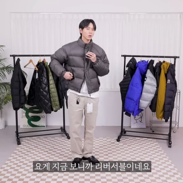 [L] 주우재 착용 팬암 라이프 리버시블 다운 점퍼 3112