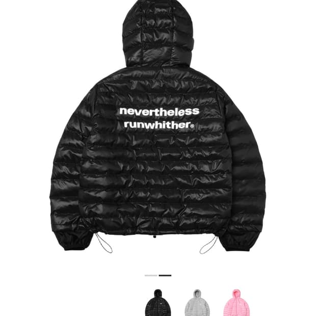 런위더 경량패딩 1사이즈