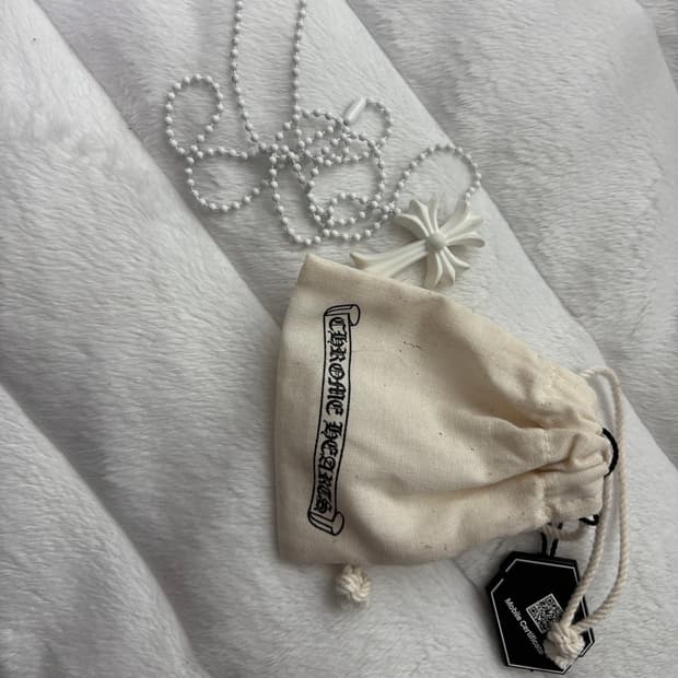 크롬하츠 실리크롬 화이트 (크림구매)