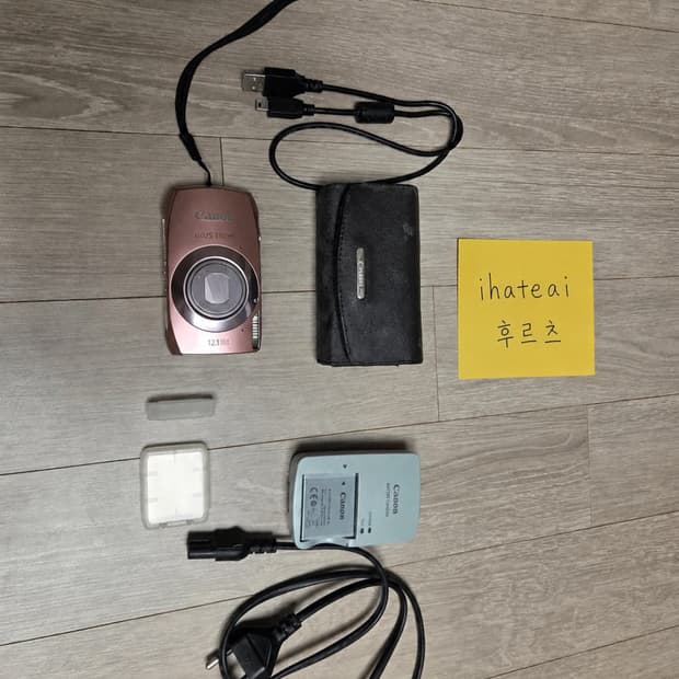 캐논 IXUS 310 HS 핑크 디지털카메라
