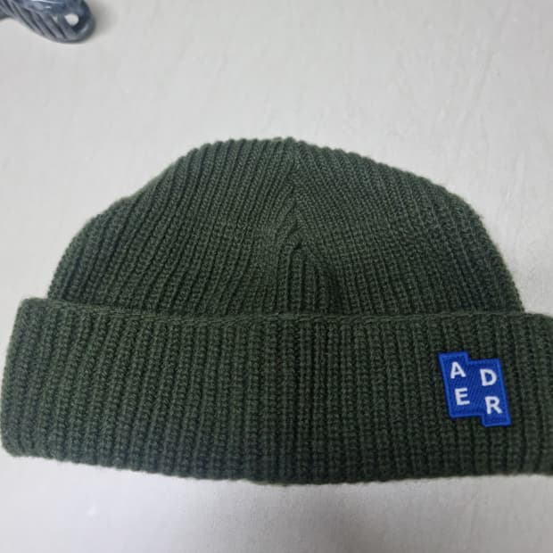 아더에러 비니 그린