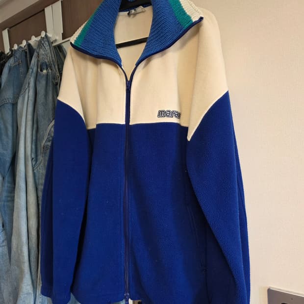 Isabel Marant Etoile - Maltih Fleece