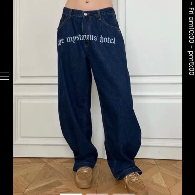 더미스테리어스호텔 뉴 뱀파이어 패밀리 데님 로얄 블루