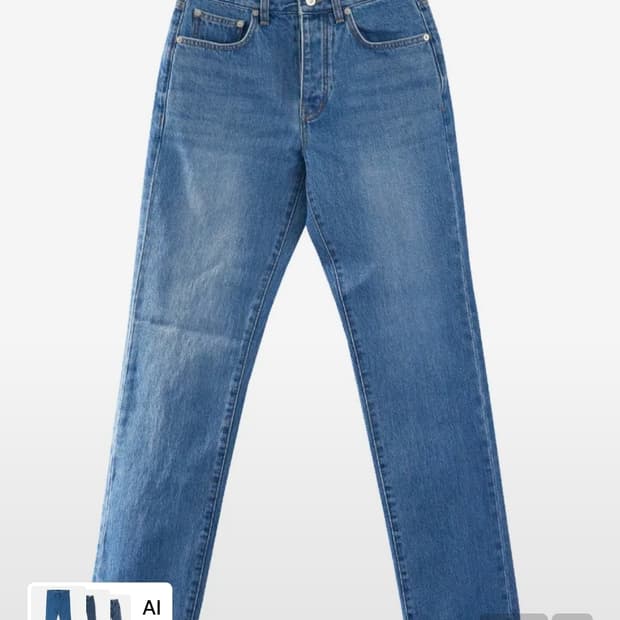 L)프루이 데님팬츠