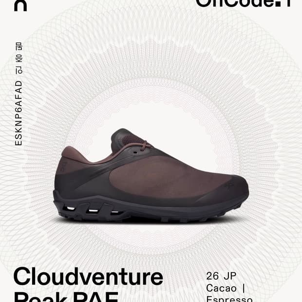 온x파프 260 브라운