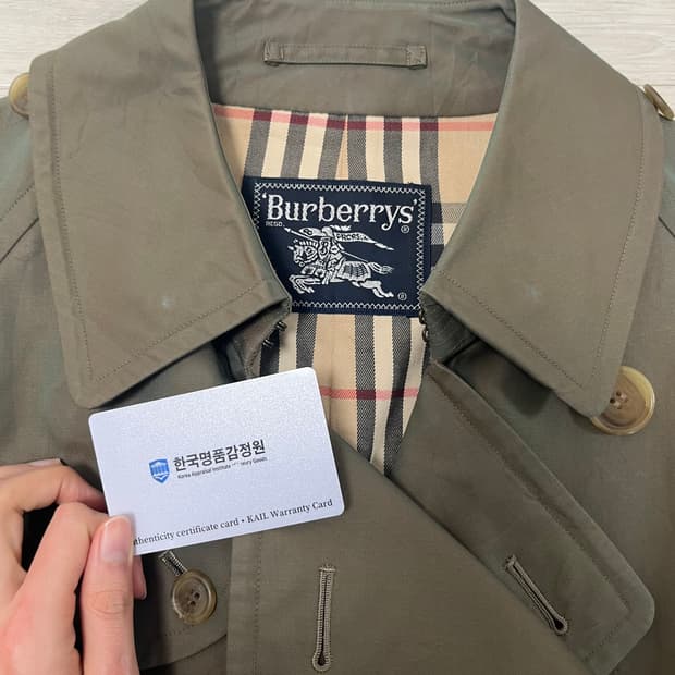 버버리 트랜치 코트