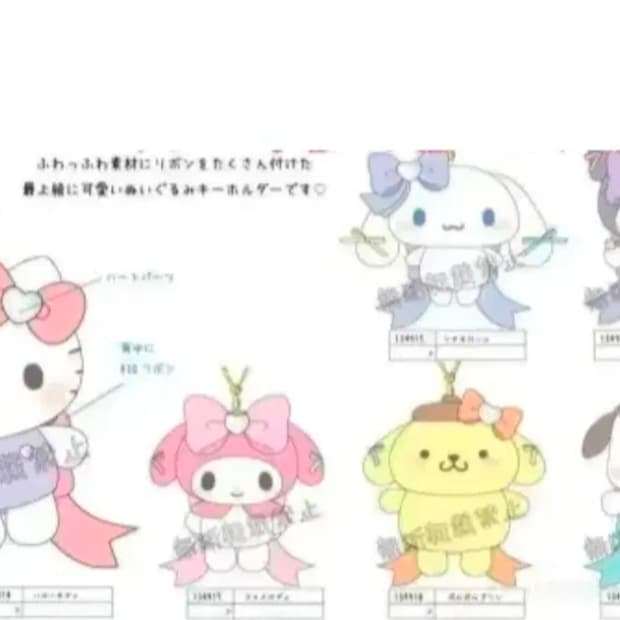 룬룬리본 산리오 뽀실키티 마스코트