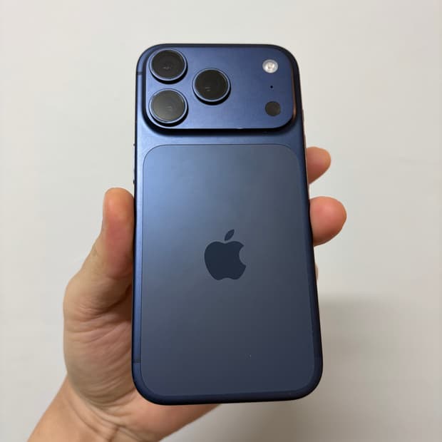 (S급) 아이폰 17프로 256기가 딥블루 네이비 배터리 100% 팝니당