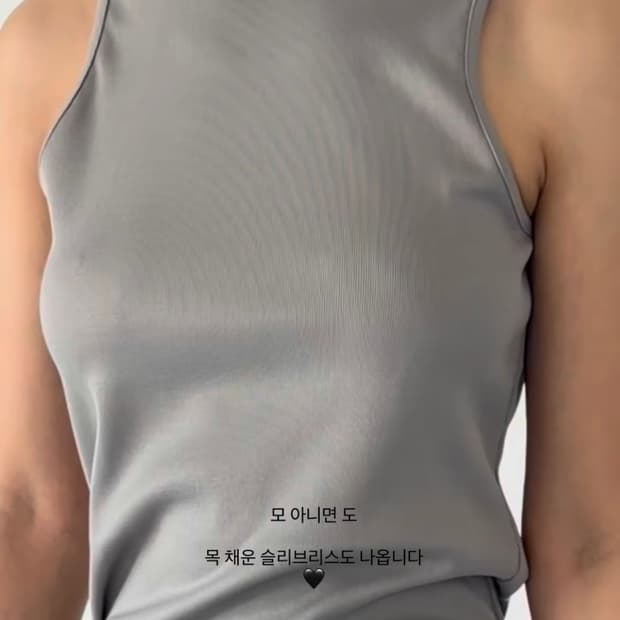 eonts 1:1 cover top - mud