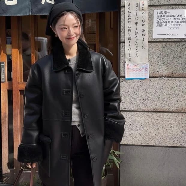게드 ged Black shearling coat 무스탕