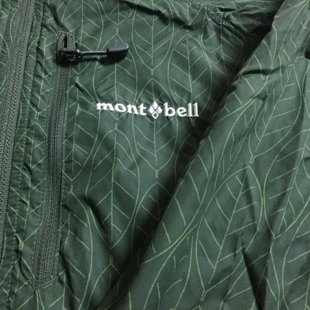 몽벨 바람막이 제팬