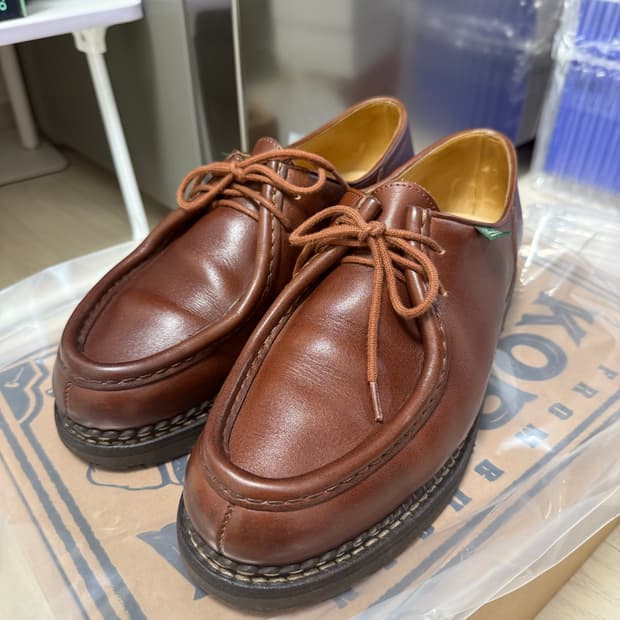 [44] 파라부트 미카엘 마룬 285~290