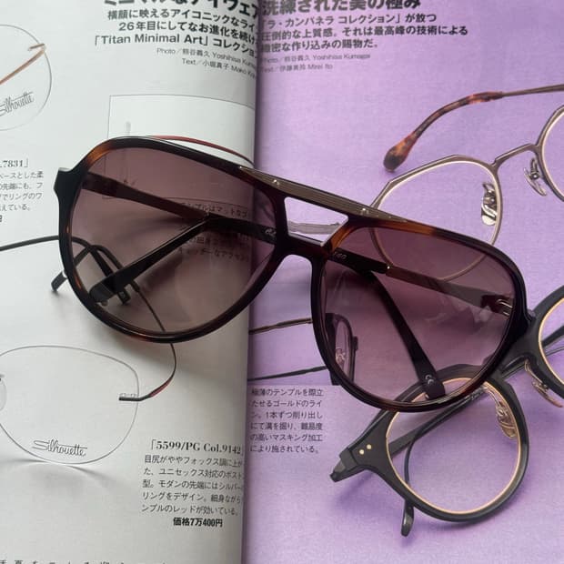끌로에 CL2224 SUNGLASSES