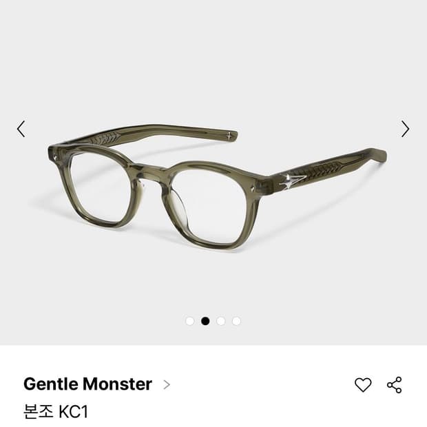 젠틀몬스터 본조 KC1 안경 vonzo