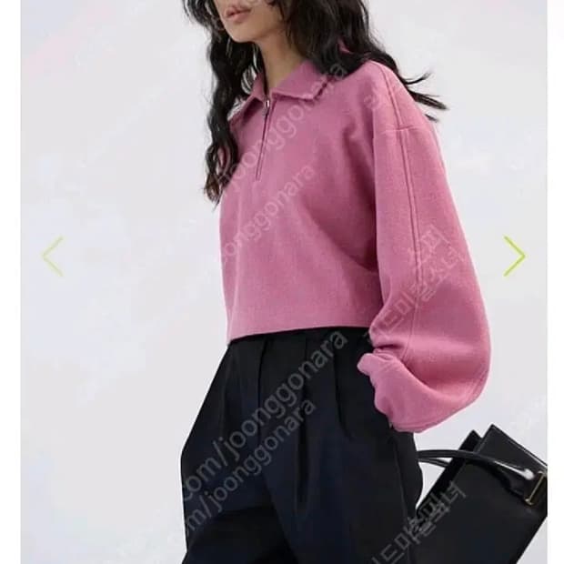 에토스 하프 집업