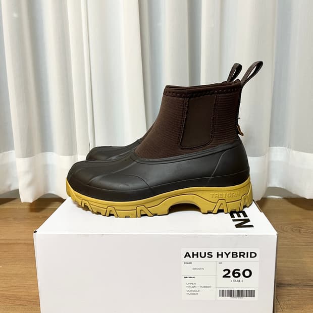 로스트가든X트레통 ahus hybrid brown 260