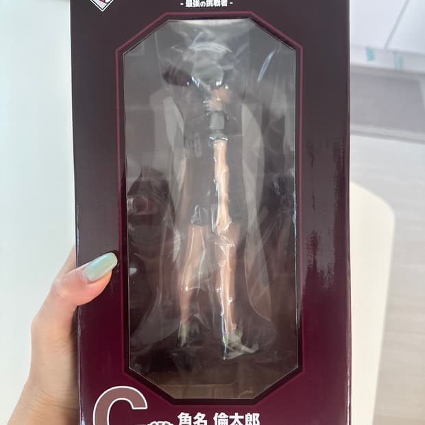 하이큐 제일복권 C상 스나 린타로 피규어