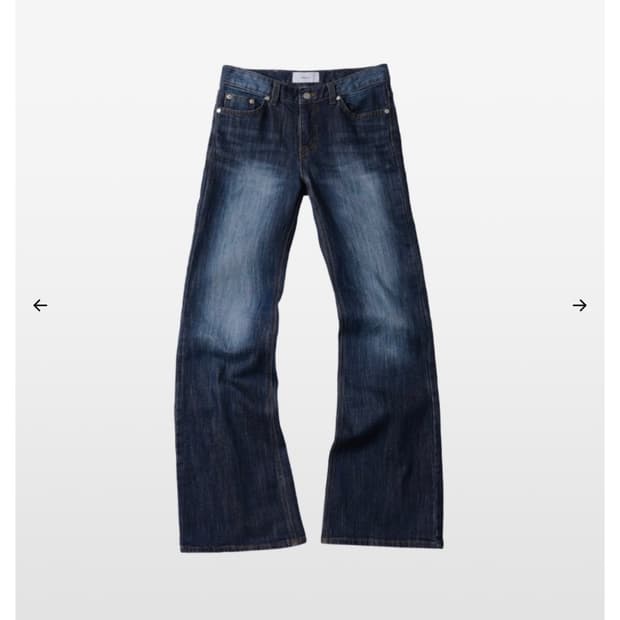 킴서울 부츠컷 데님 팬츠