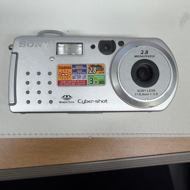 소니 사이버샷 SONY CYBERSHOT DSC-P7