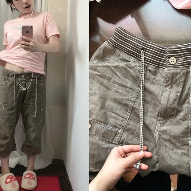 outdoor products stich stripe Carpe pant