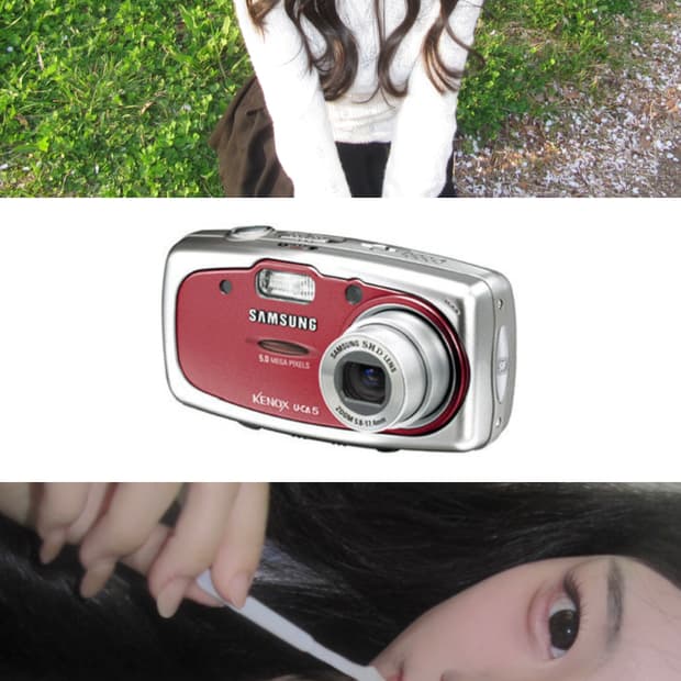 삼성 케녹스 디카 U-CA5
