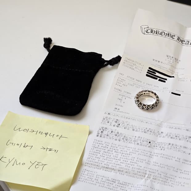 [Us6] 크롬하츠 타이니 5pt 스타밴드링