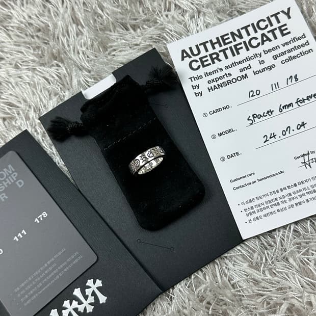 [US 5] 정품 크롬하츠 포에버링 6mm