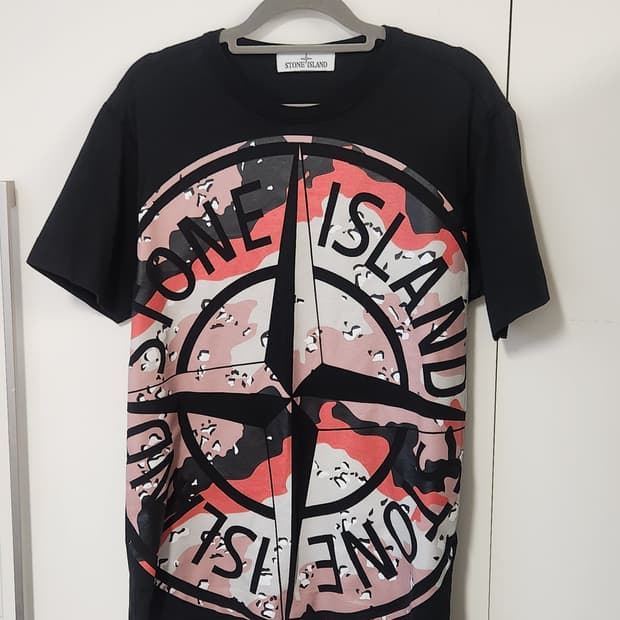 스톤아일랜드 정품 카모 나침반 반팔 티셔츠 S