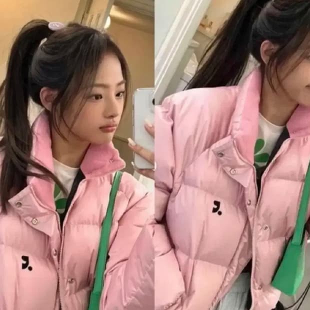 레스트앤레크레이션 RR로고 덕다운패딩