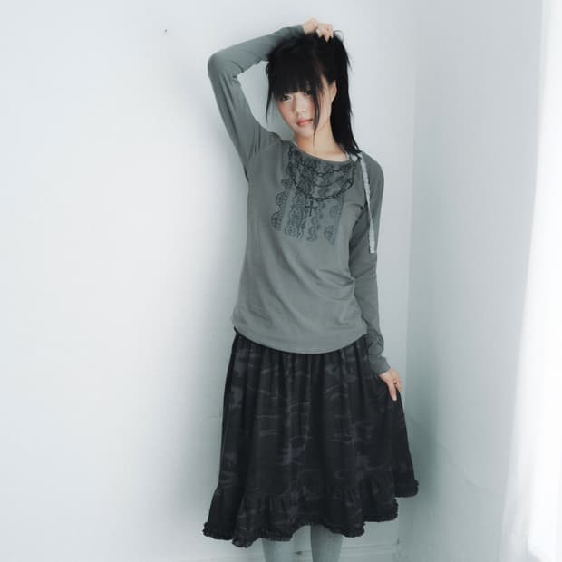 인앤양인하모니 프릴 스모크 스커트 (카모) frill smoke