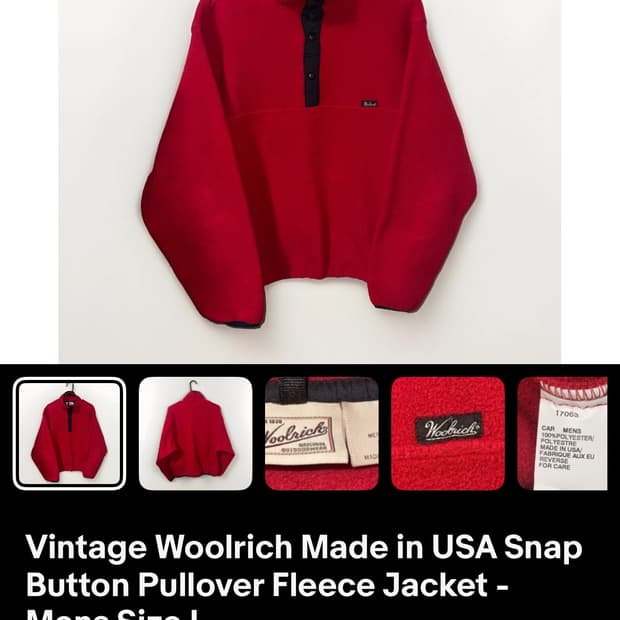 울리치 ebay에서사세요