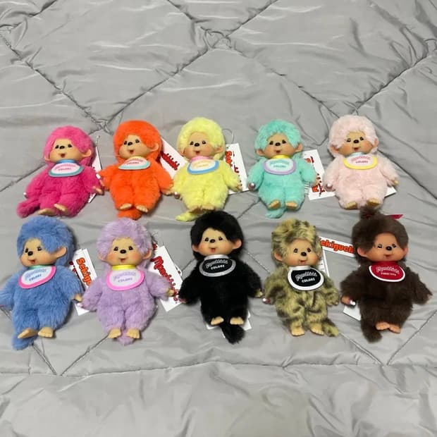 몬치치 컬러즈 호피 블랙 핑크 퍼플 블루 등 인형 키링