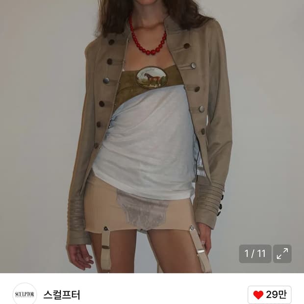 스컬프터 Brass Napoleon Jacket Beige