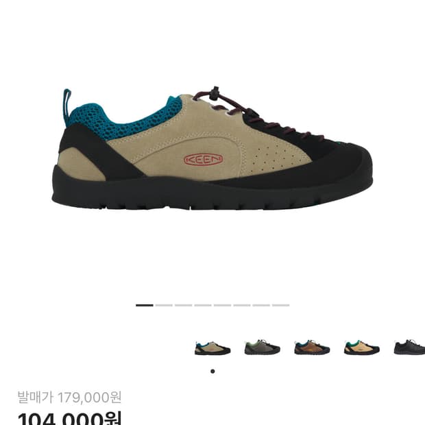 (중고/285) 킨 재스퍼 블루 285