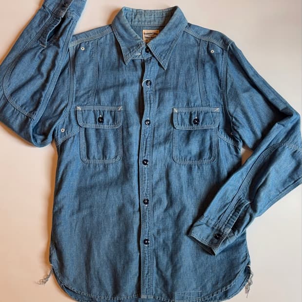 Pherrow's Chambray Work Shirt