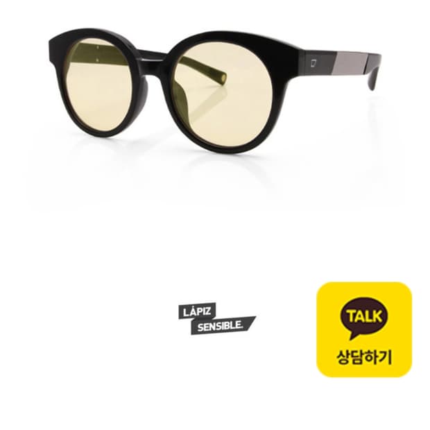 라피스센시블레 AG018 안경 선글라스