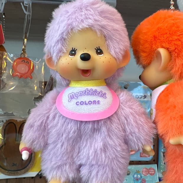 몬치치 컬러즈 보라키링