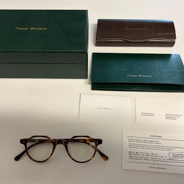 프레임몬타나 fm22-1