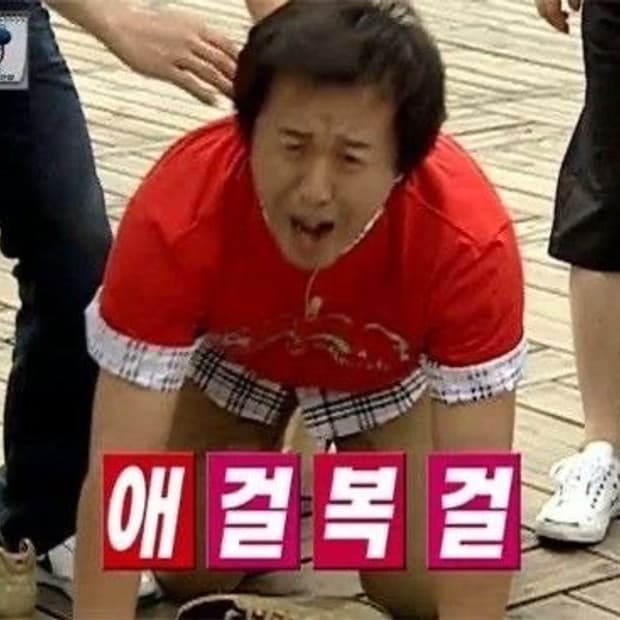 (구매) 릭오웬스 지오바스켓 검흰 40 구합니다ㅜㅜ