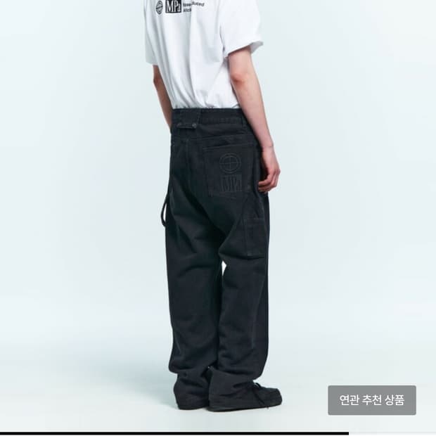 플라스틱 프러덕트 페인터 데님 L 블랙