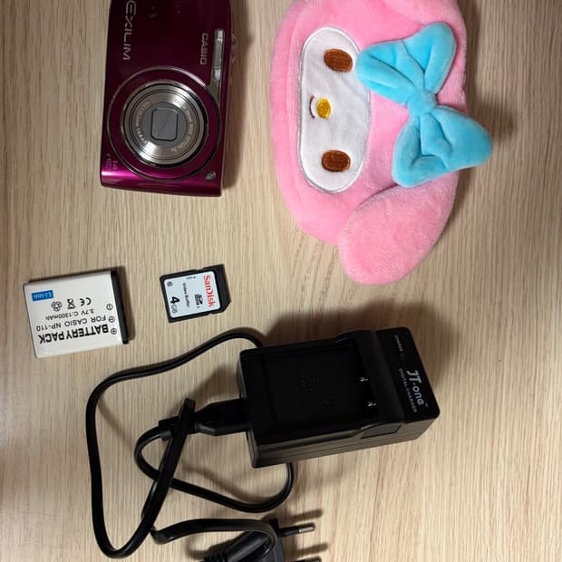 카시오 z2300 퍼플 모카 로제 나연 미연 디카