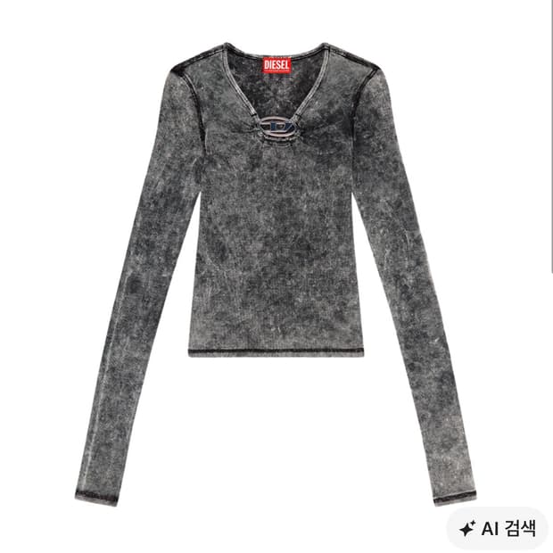 디젤 T-리스펙트-LS 리브드 탑 오발 디 플라크 다크 그레이 S