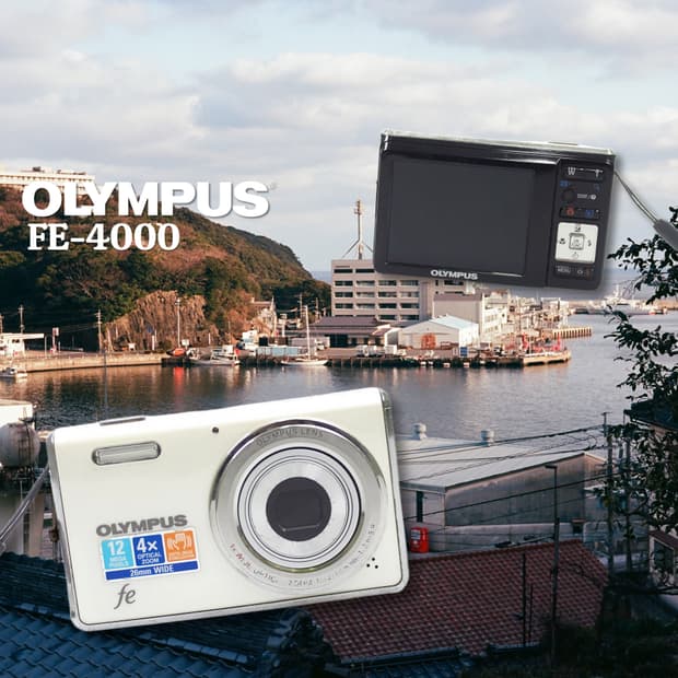 올림푸스 FE-4000 디카🍀