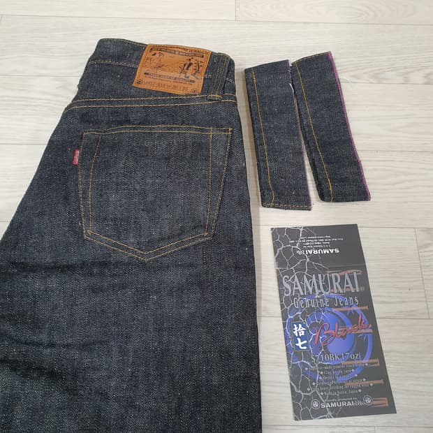 사무라이 진즈 S710BK 17oz 사무라이진