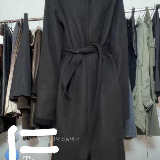 Ayadz 아야즈 롱코트