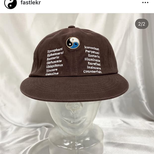 패슬 fastle yin yang washed cap brown