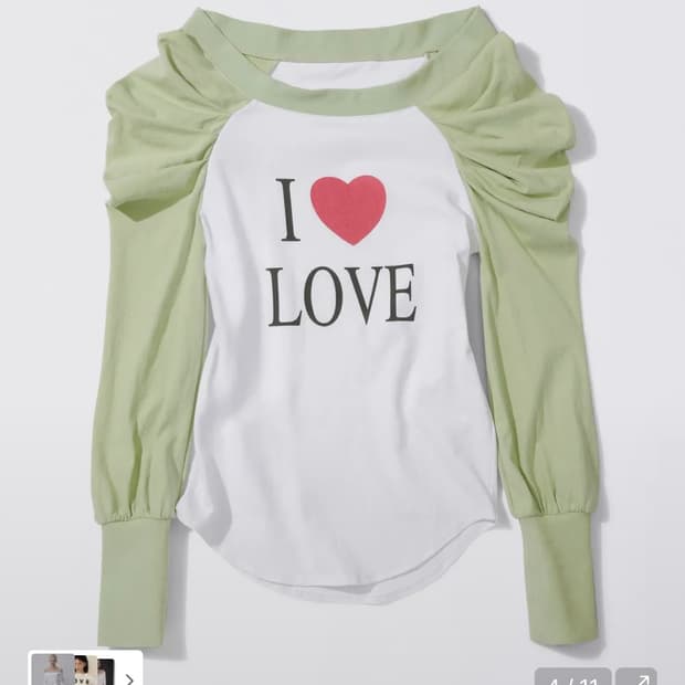 스컬프터 오프숄더 긴팔 티셔츠 Love Off-Shoulder Tee