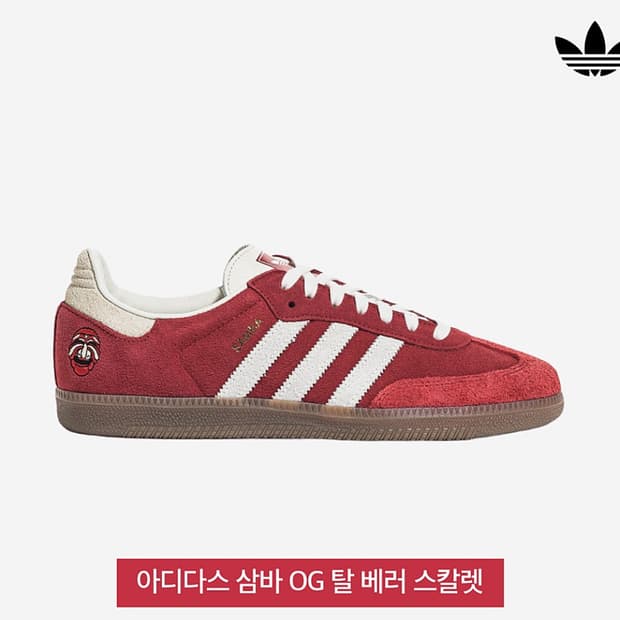 245) 아디다스 삼바 OG 탈춤 팩 스칼렛 운동화