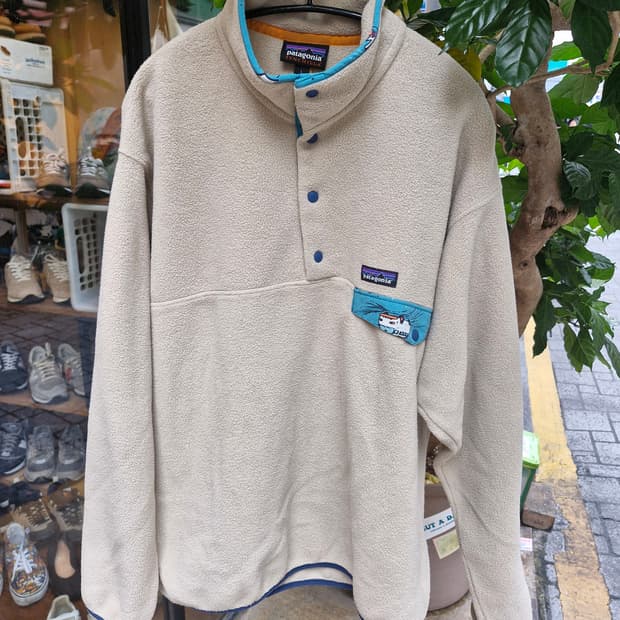 Z-26 파타고니아 신칠라 