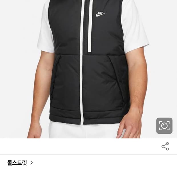 나이키 써마핏 레가시 베스트